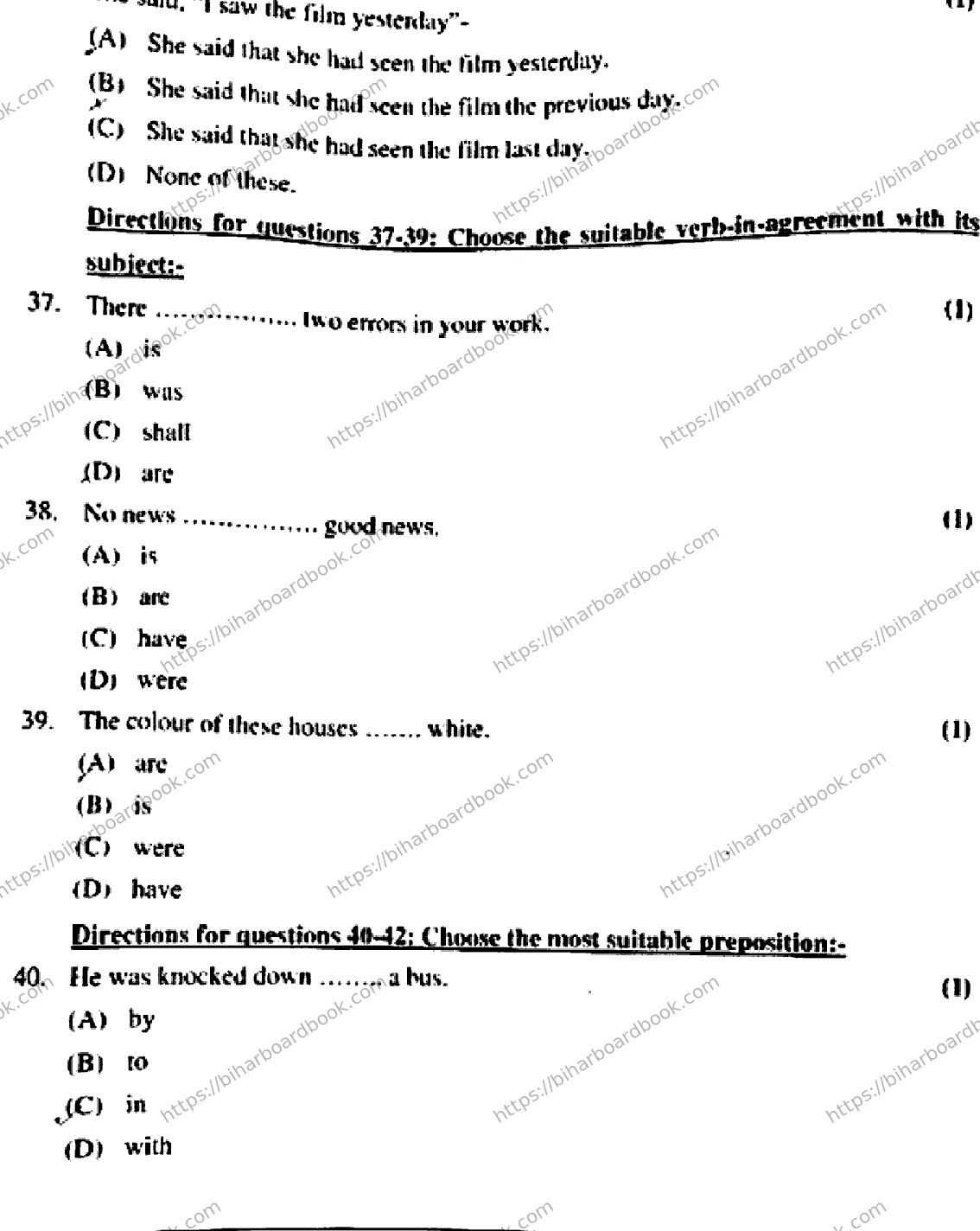 Bihar Board Class 10th 2018 English  213  2018 Previous Year Paper 10