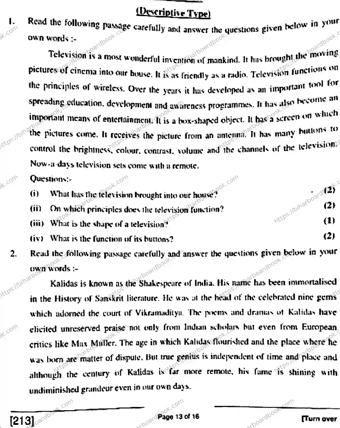 Bihar Board Class 10th 2018 English  213  2018 Previous Year Paper 13
