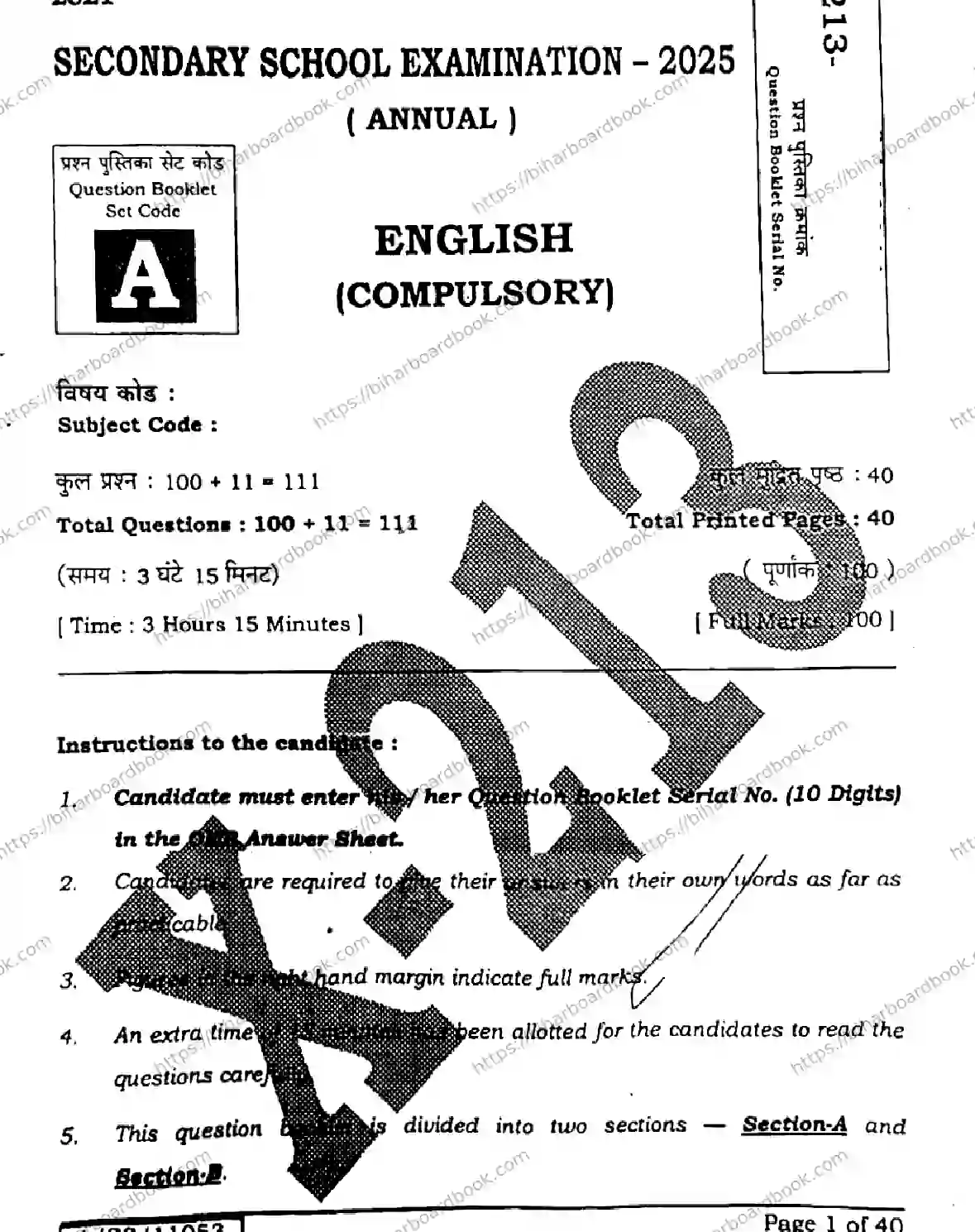 Bihar Board Class 10th 2025 English  213  SetA  2025 Previous Year Paper 1