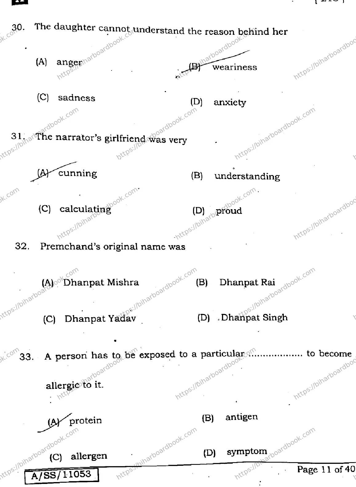 Bihar Board Class 10th 2025 English  213  SetA  2025 Previous Year Paper 10