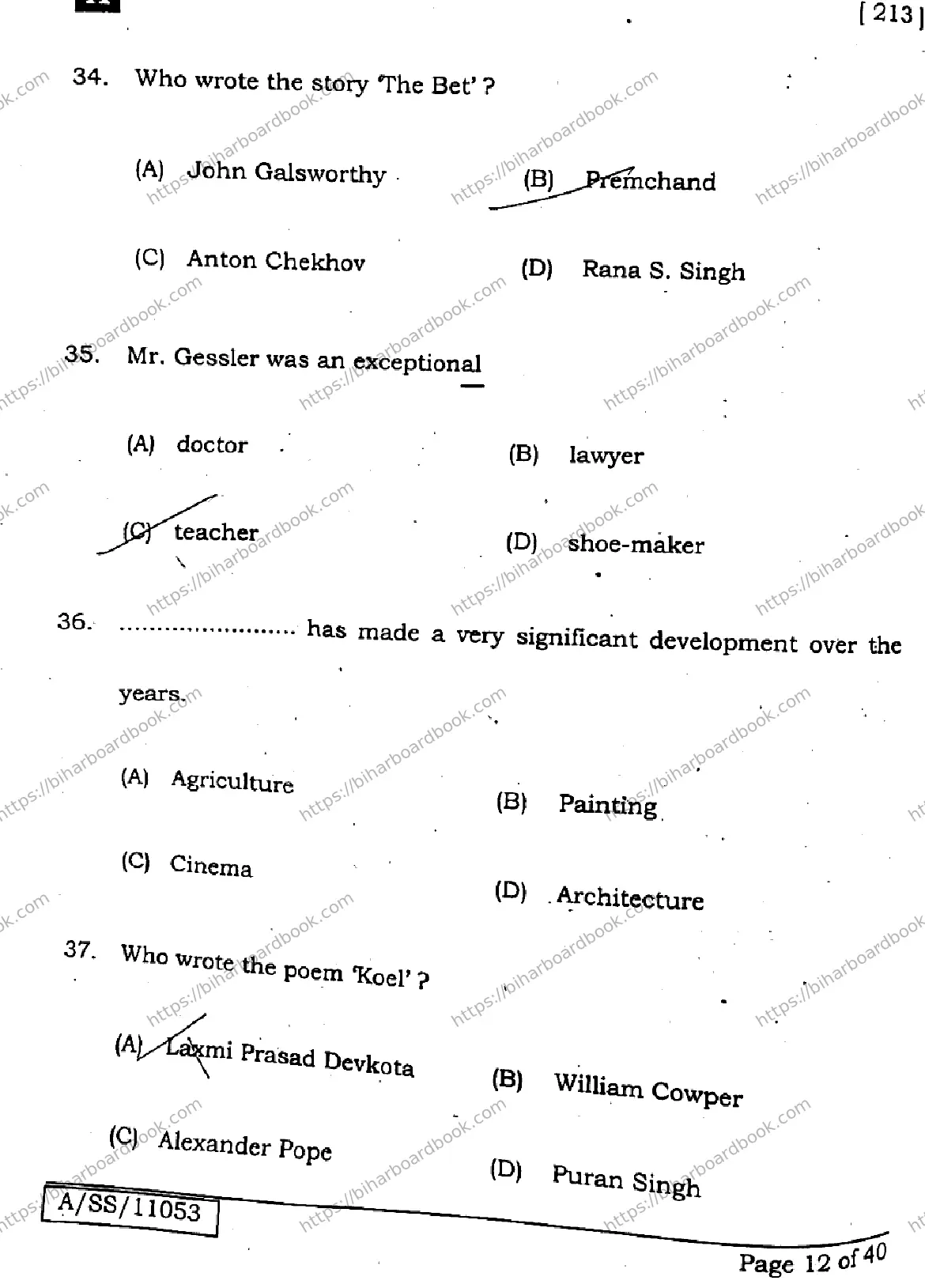 Bihar Board Class 10th 2025 English  213  SetA  2025 Previous Year Paper 11