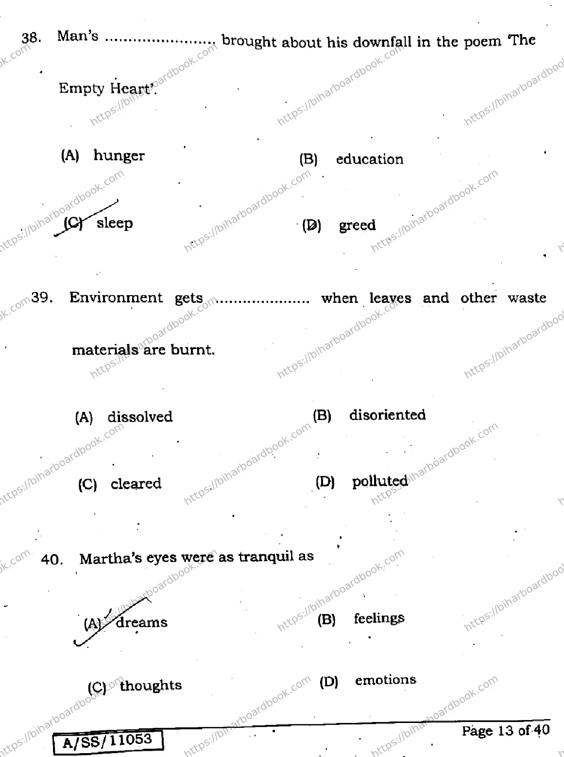 Bihar Board Class 10th 2025 English  213  SetA  2025 Previous Year Paper 12
