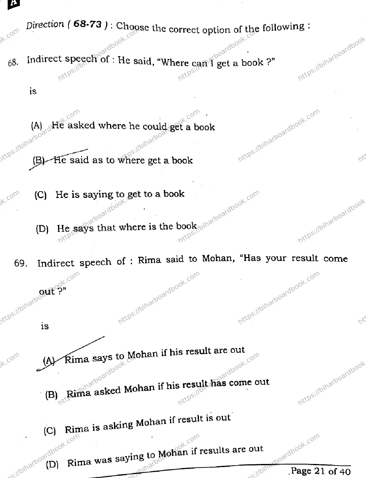 Bihar Board Class 10th 2025 English  213  SetA  2025 Previous Year Paper 20