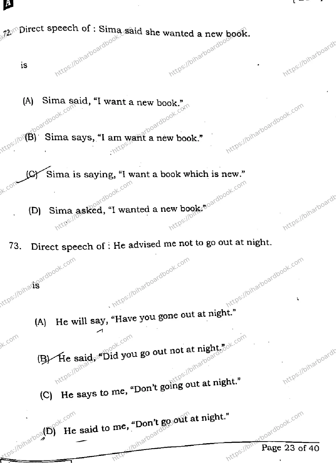 Bihar Board Class 10th 2025 English  213  SetA  2025 Previous Year Paper 22