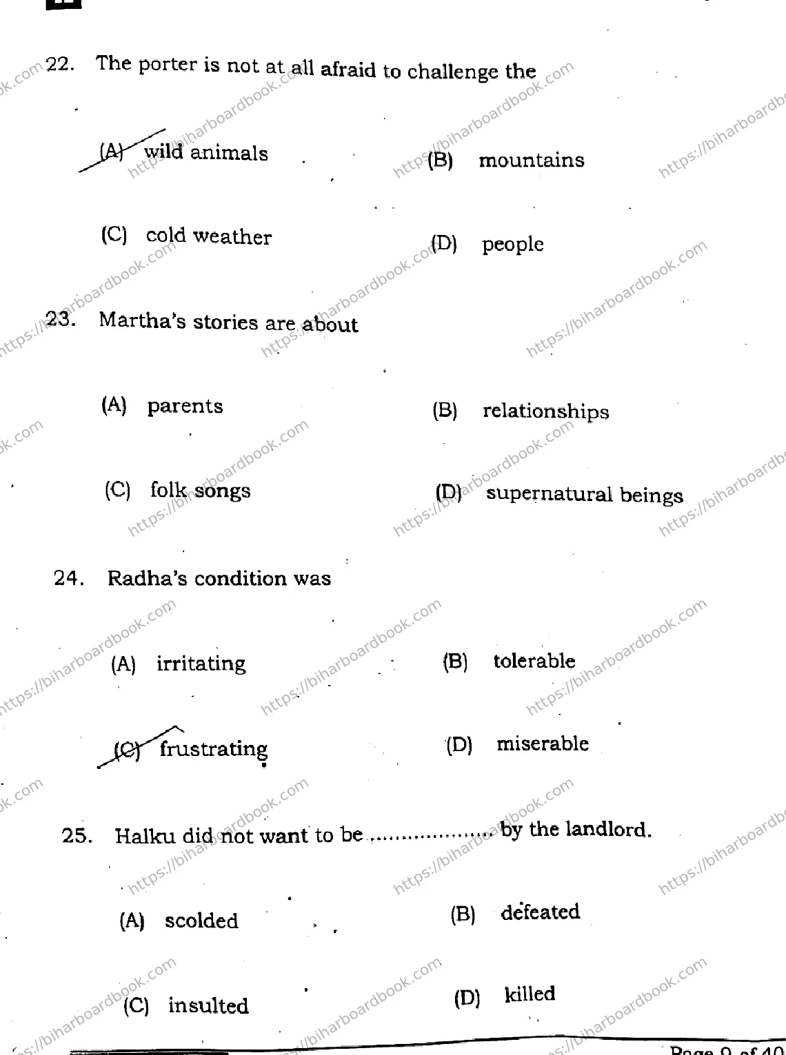 Bihar Board Class 10th 2025 English  213  SetA  2025 Previous Year Paper 8