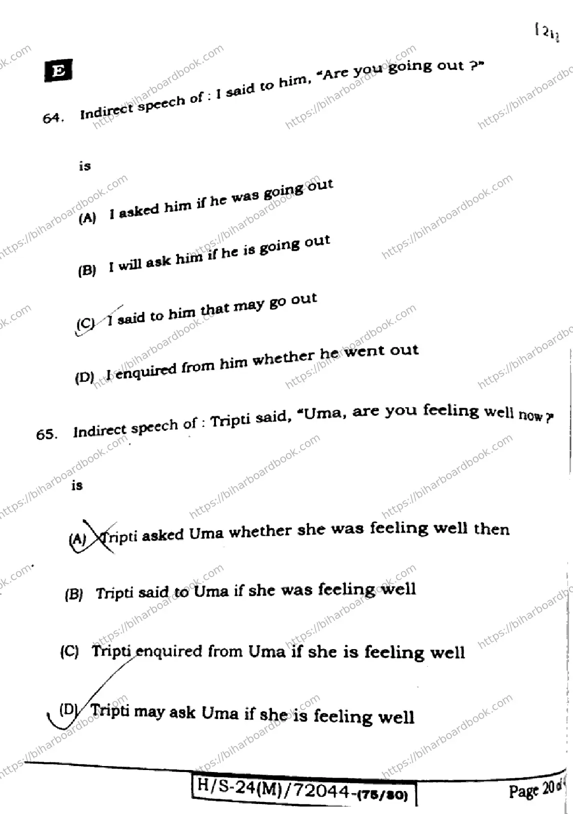 Bihar Board Class 10th 2024 English  213  (SetE)  2024 Previous Year Paper 19