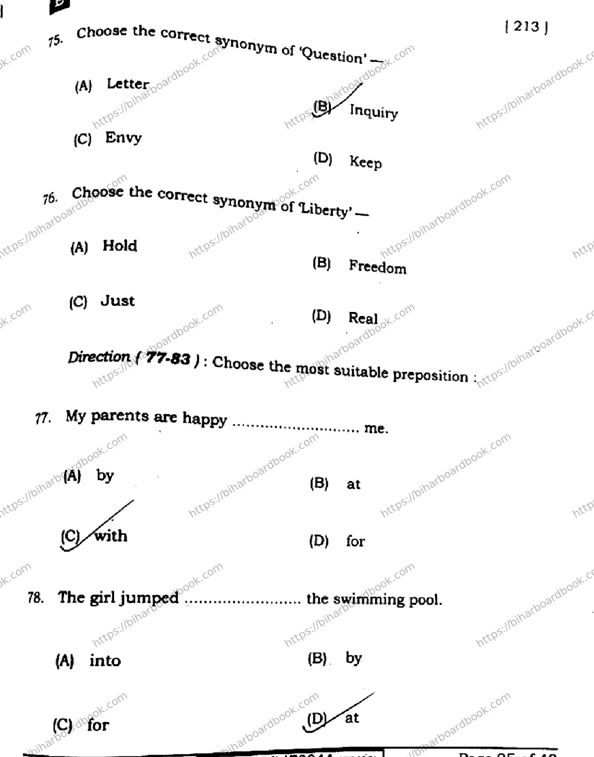 Bihar Board Class 10th 2024 English  213  (SetE)  2024 Previous Year Paper 24