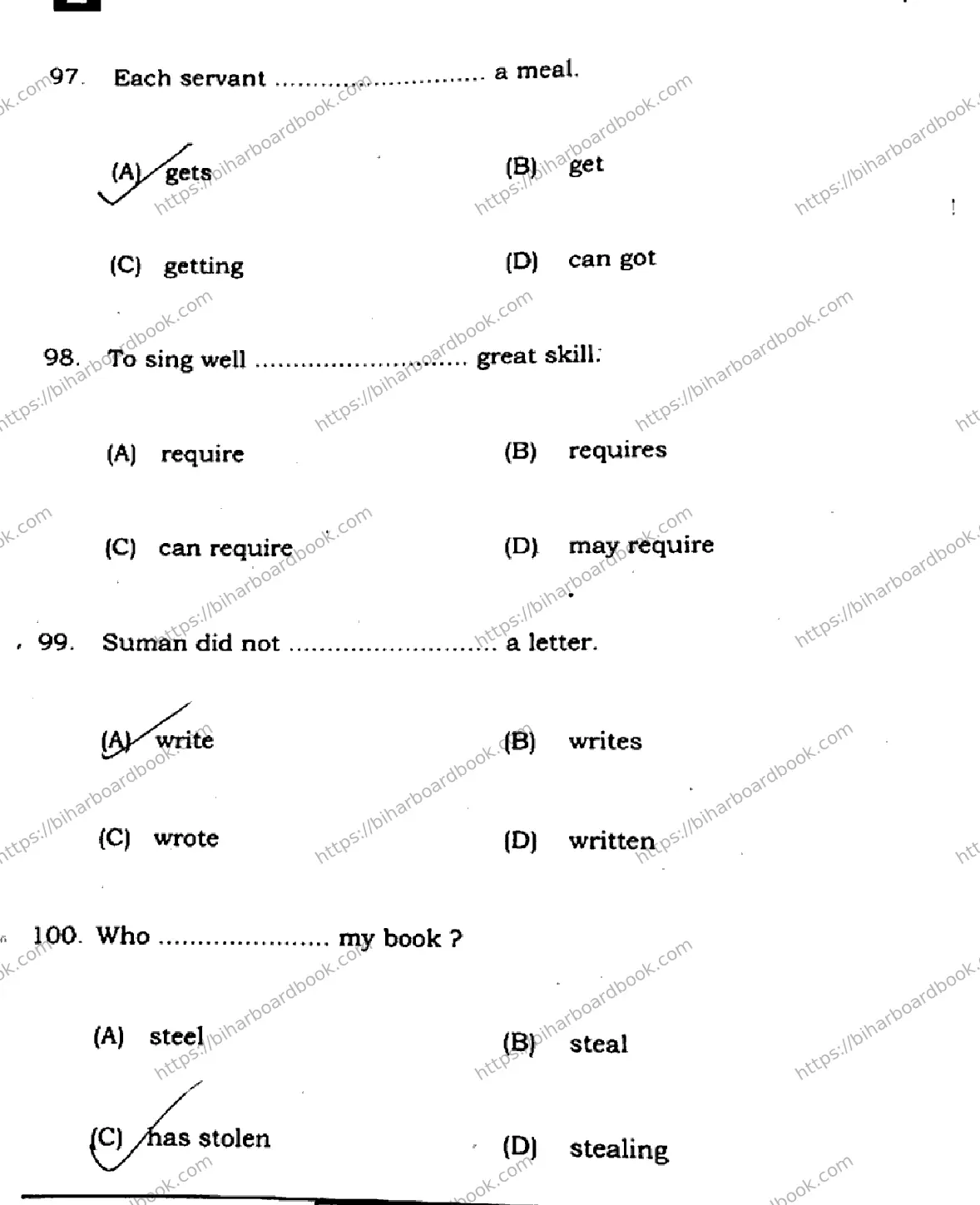 Bihar Board Class 10th 2024 English  213  (SetE)  2024 Previous Year Paper 29
