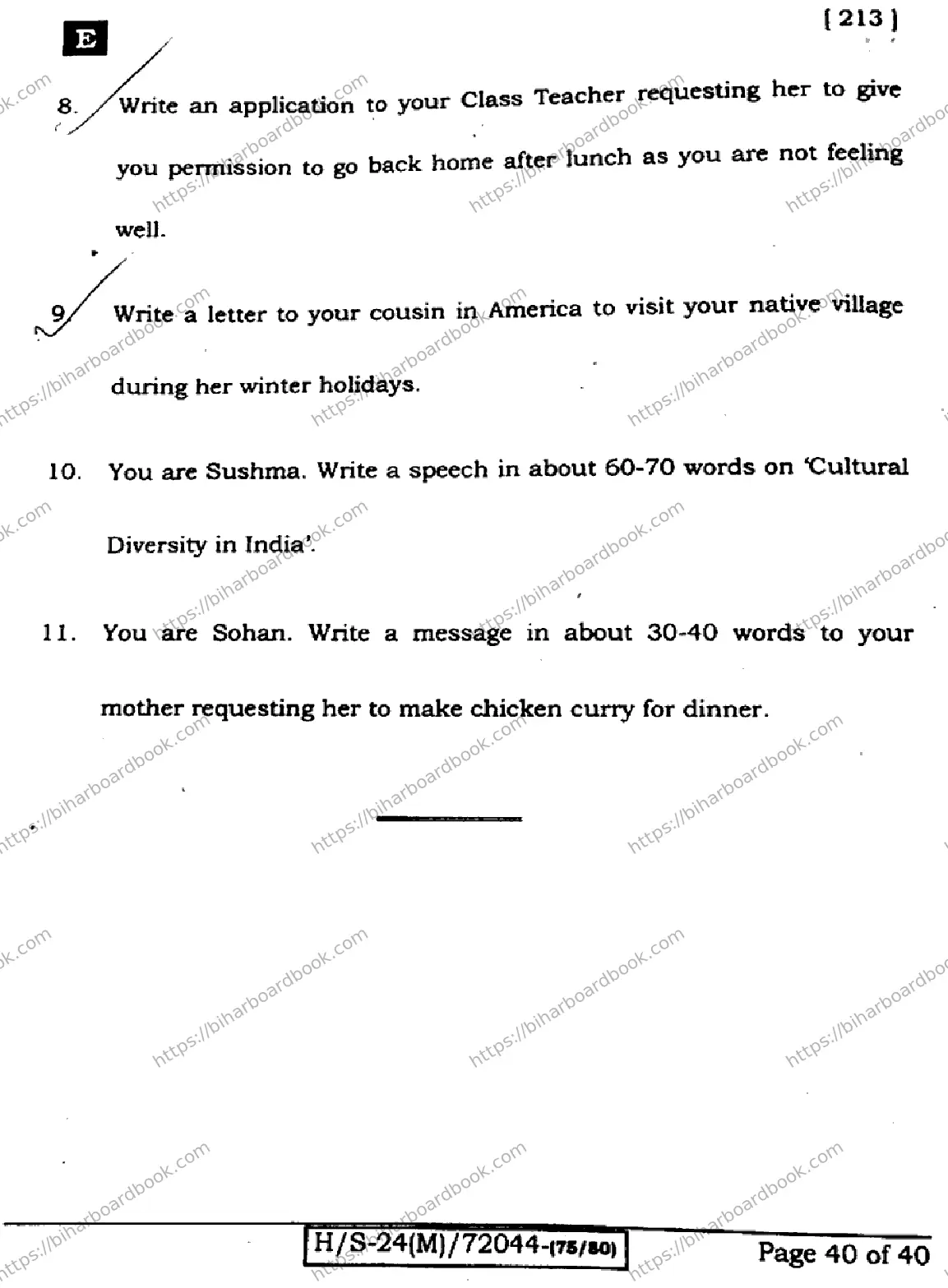 Bihar Board Class 10th 2024 English  213  (SetE)  2024 Previous Year Paper 39