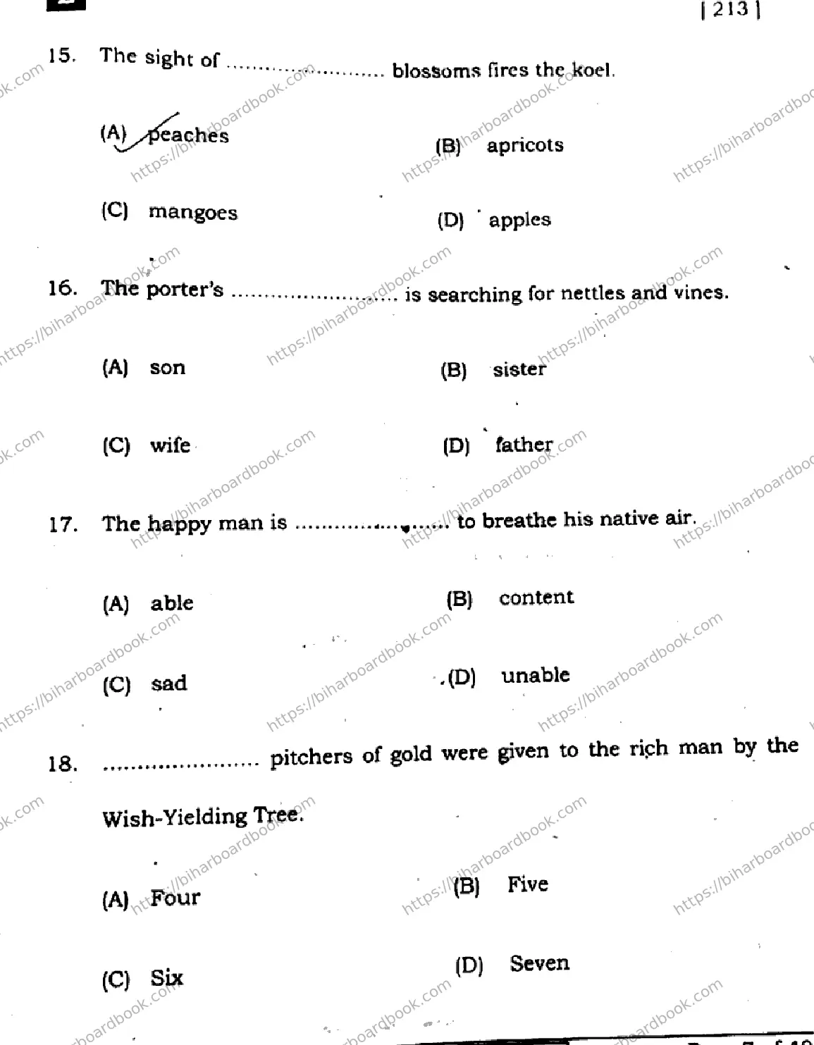 Bihar Board Class 10th 2024 English  213  (SetE)  2024 Previous Year Paper 6
