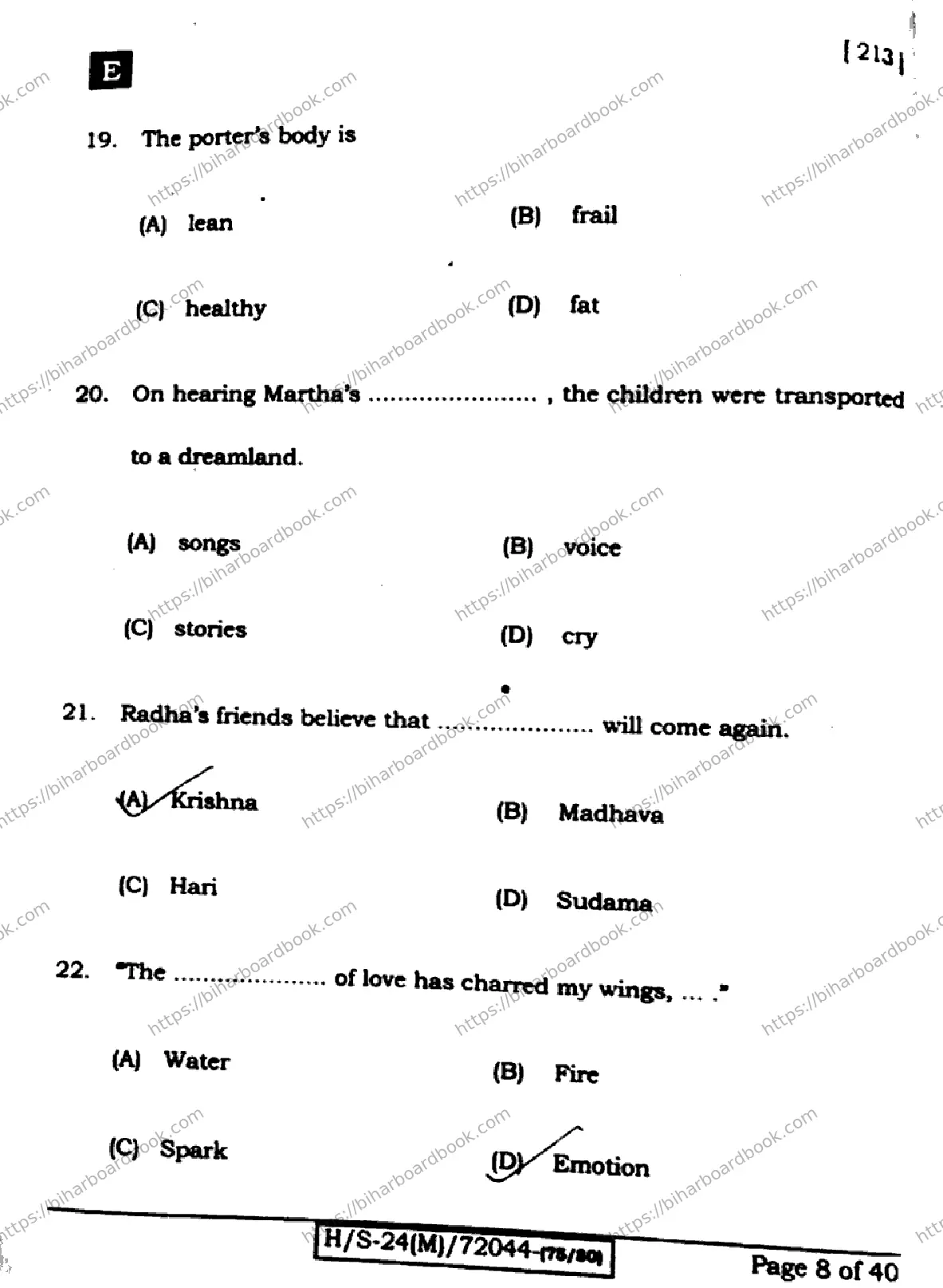 Bihar Board Class 10th 2024 English  213  (SetE)  2024 Previous Year Paper 7