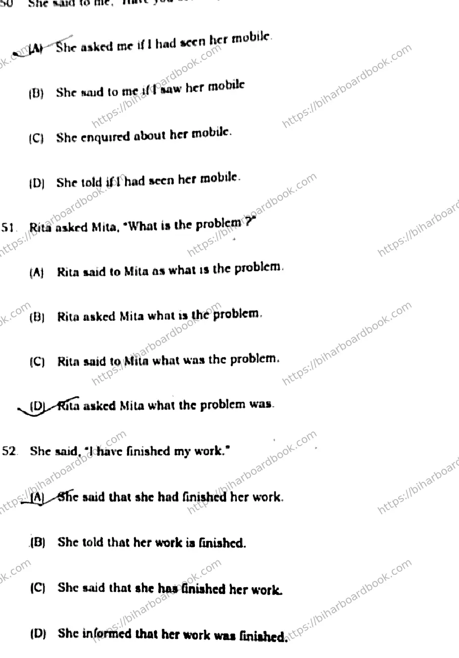 Bihar Board Class 10th 2020 English  213D  2020 Previous Year Paper 12