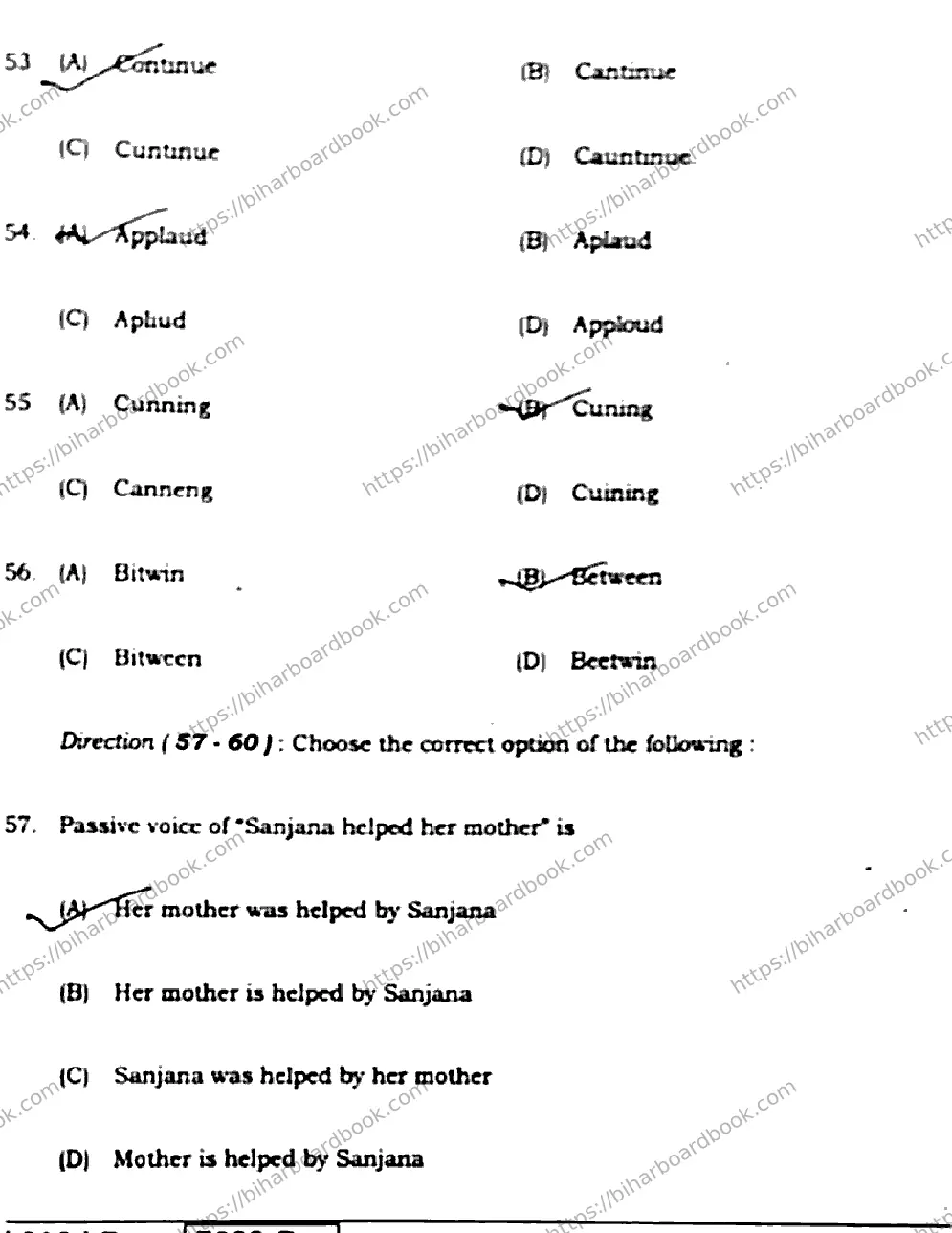 Bihar Board Class 10th 2020 English  213D  2020 Previous Year Paper 13
