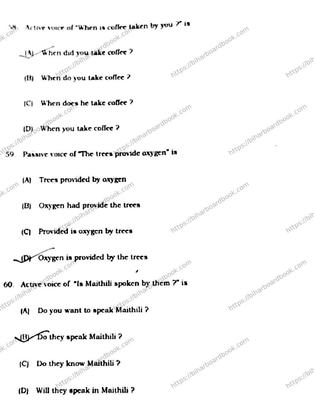 Bihar Board Class 10th 2020 English  213D  2020 Previous Year Paper 14