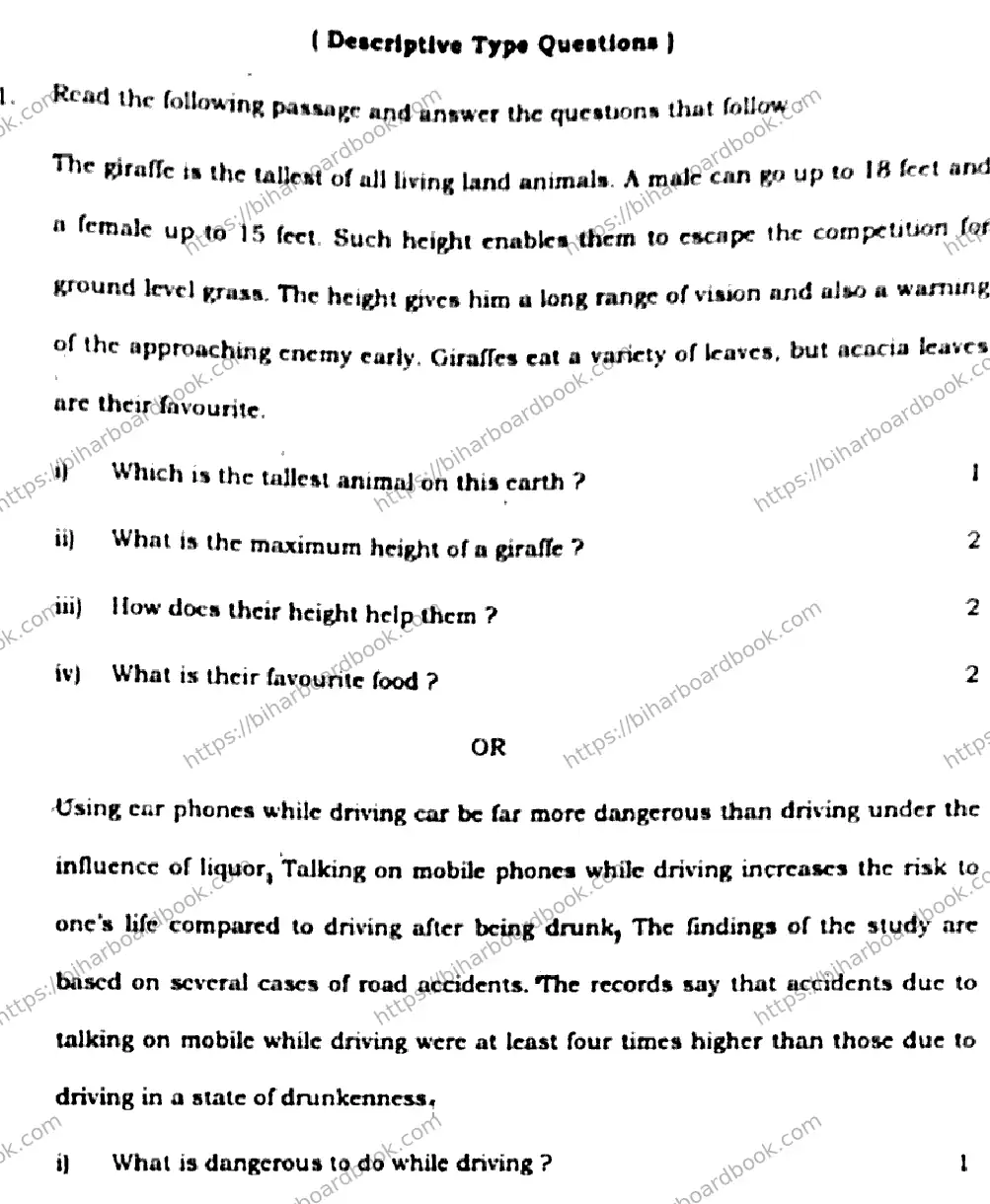 Bihar Board Class 10th 2020 English  213D  2020 Previous Year Paper 15