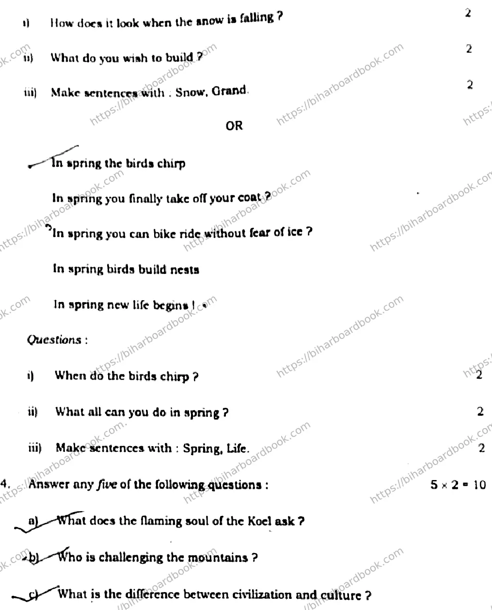 Bihar Board Class 10th 2020 English  213D  2020 Previous Year Paper 18