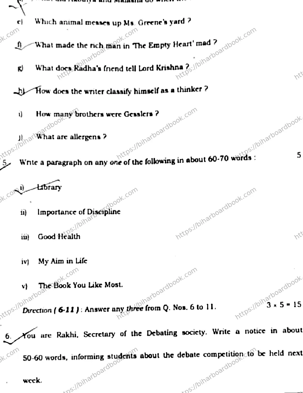 Bihar Board Class 10th 2020 English  213D  2020 Previous Year Paper 19