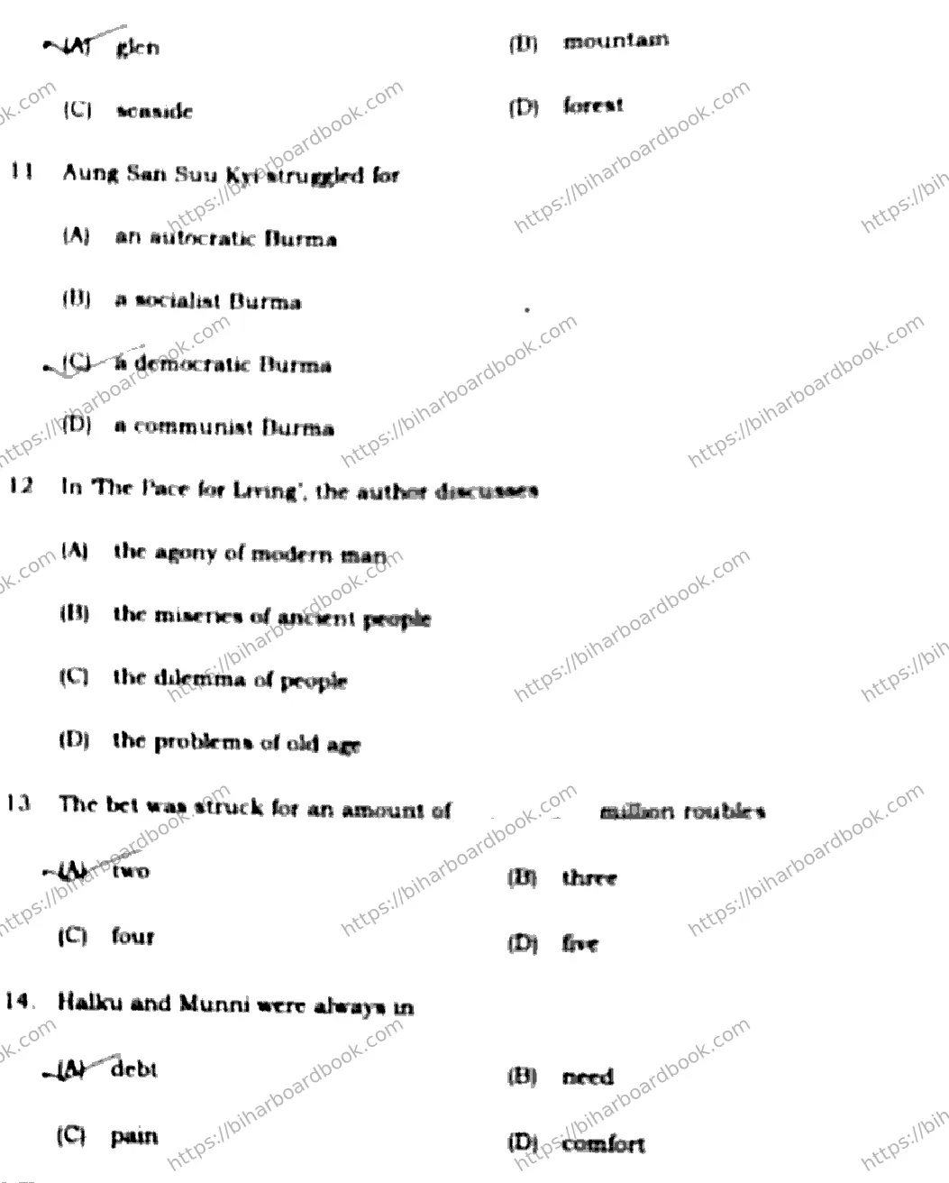 Bihar Board Class 10th 2020 English  213D  2020 Previous Year Paper 4