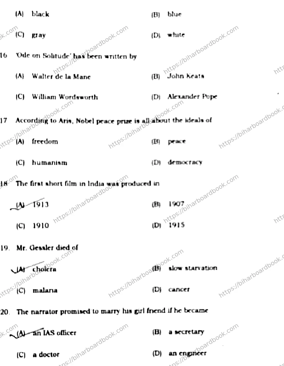 Bihar Board Class 10th 2020 English  213D  2020 Previous Year Paper 5