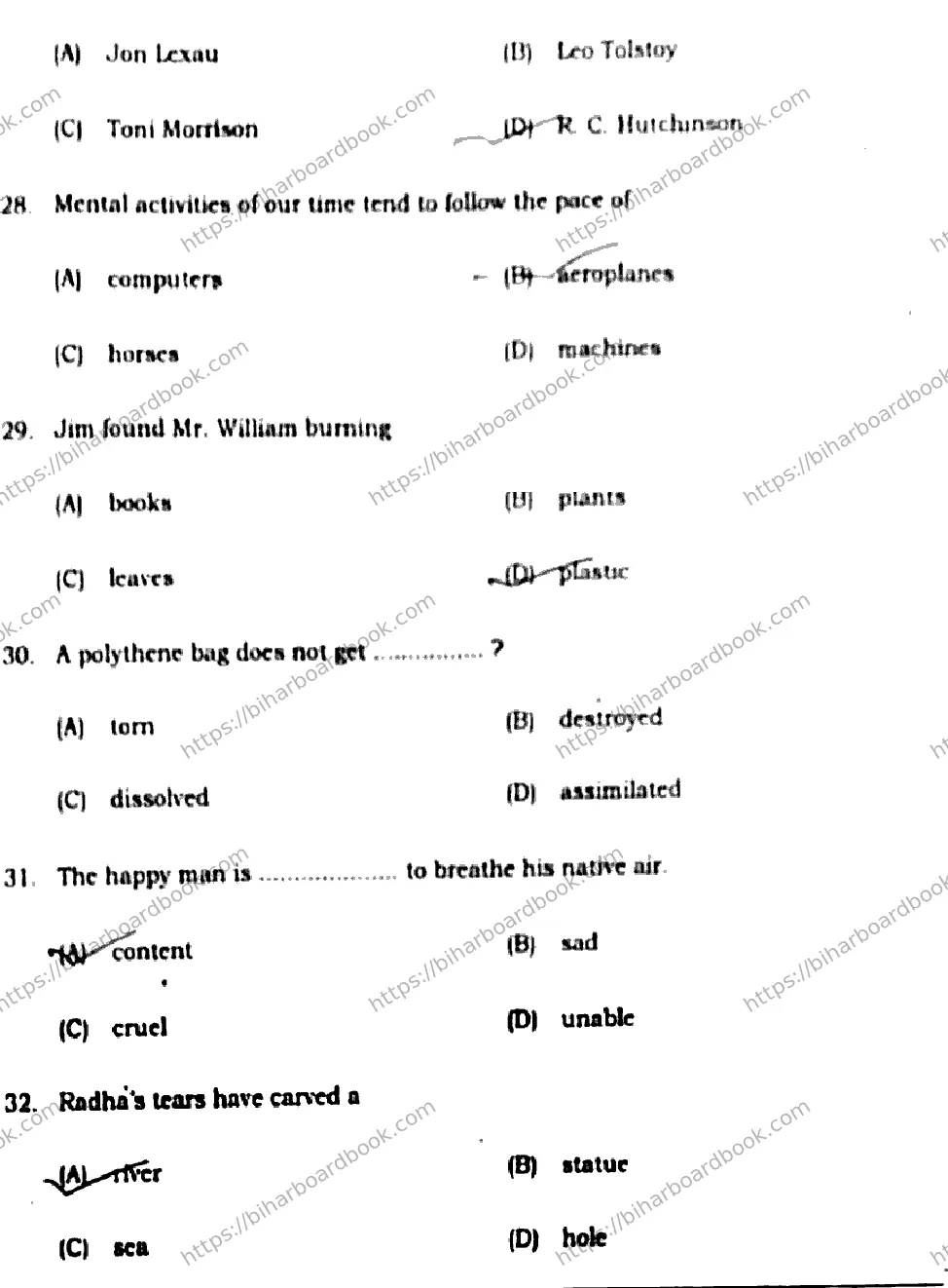 Bihar Board Class 10th 2020 English  213D  2020 Previous Year Paper 7