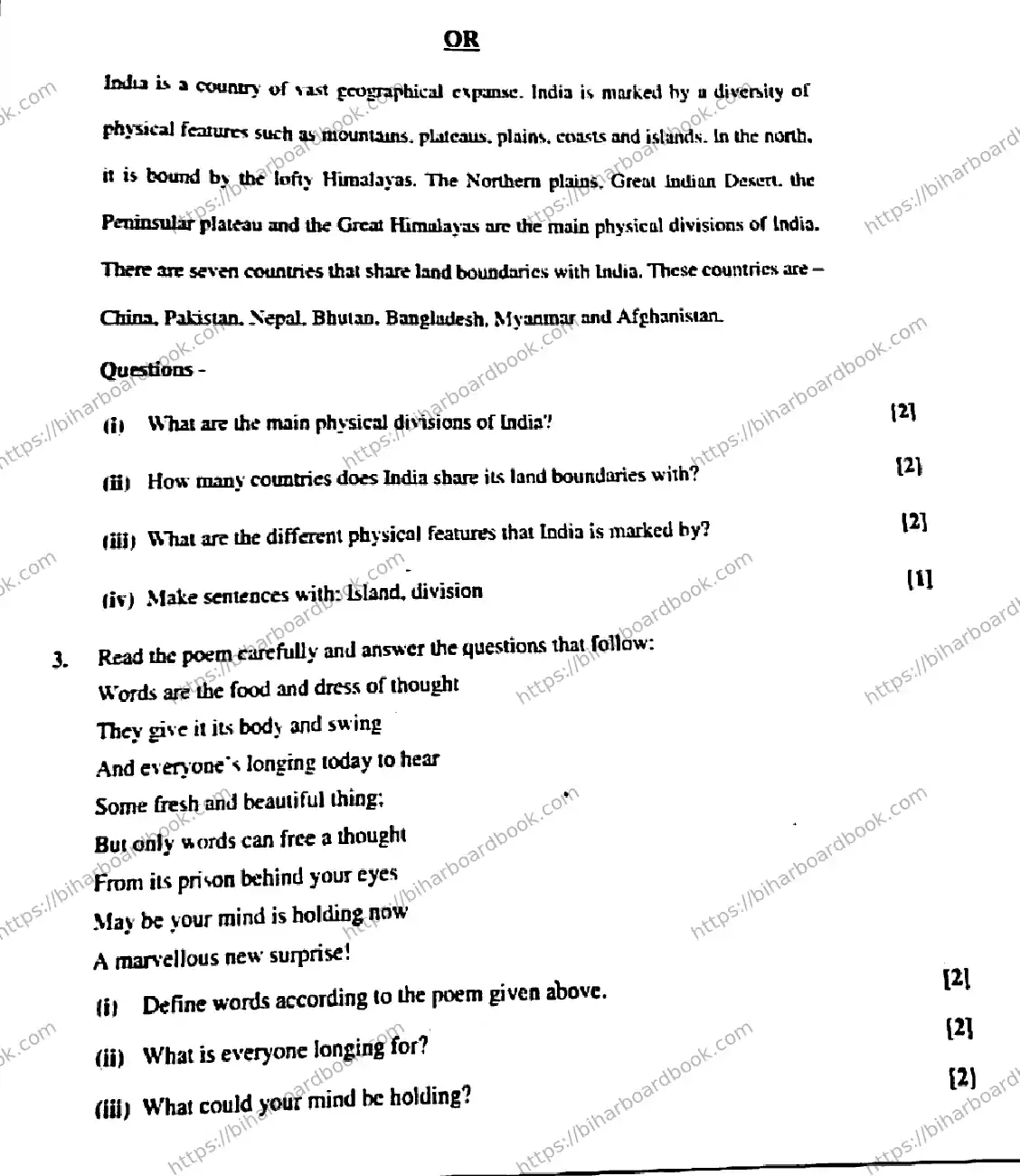 Bihar Board Class 10th 2019 English  213F  2019 Previous Year Paper 13