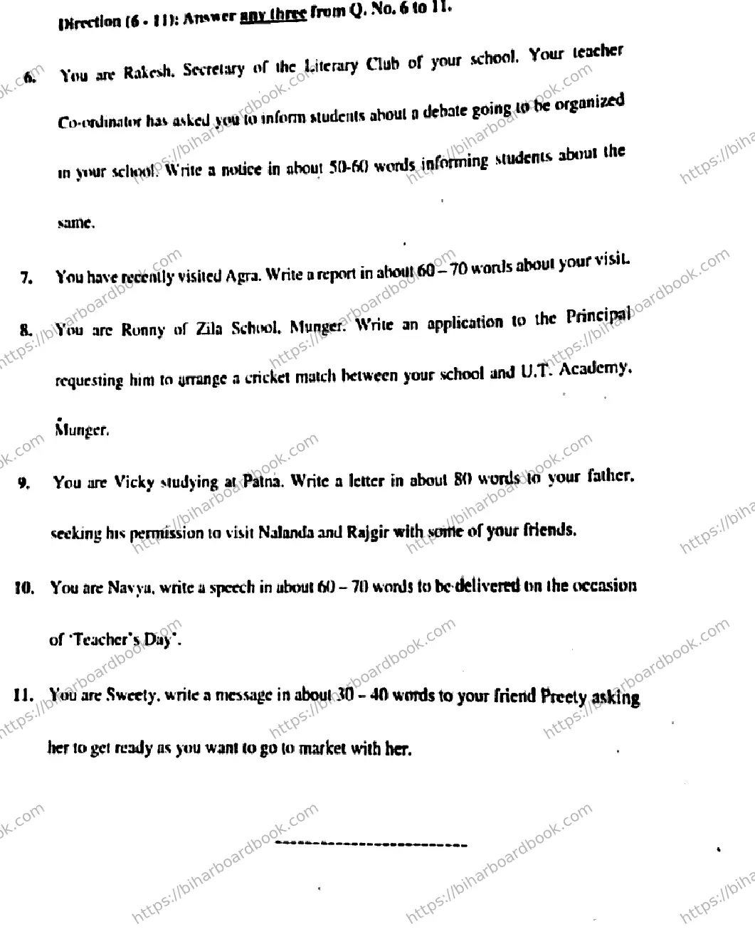 Bihar Board Class 10th 2019 English  213F  2019 Previous Year Paper 16