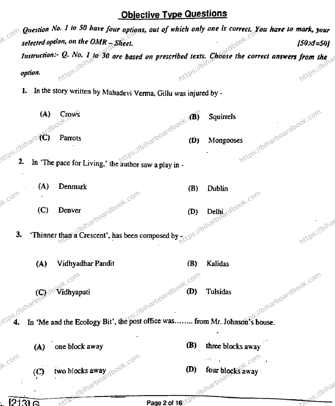 Bihar Board Class 10th 2019 English  213G  2019 Previous Year Paper 2