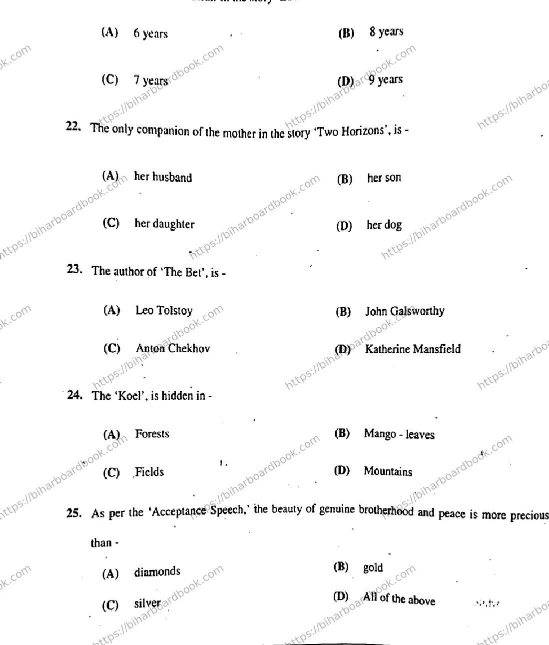 Bihar Board Class 10th 2019 English  213G  2019 Previous Year Paper 6