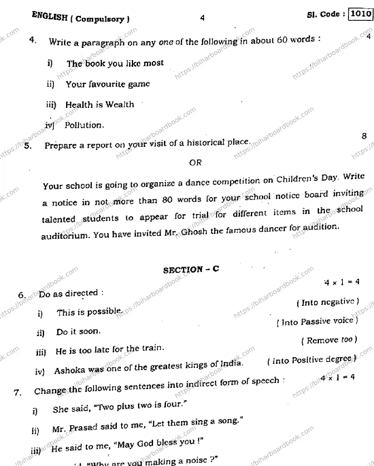 Bihar Board Class 10th 2015 English Compulsory  1010  2015 Previous Year Paper 4
