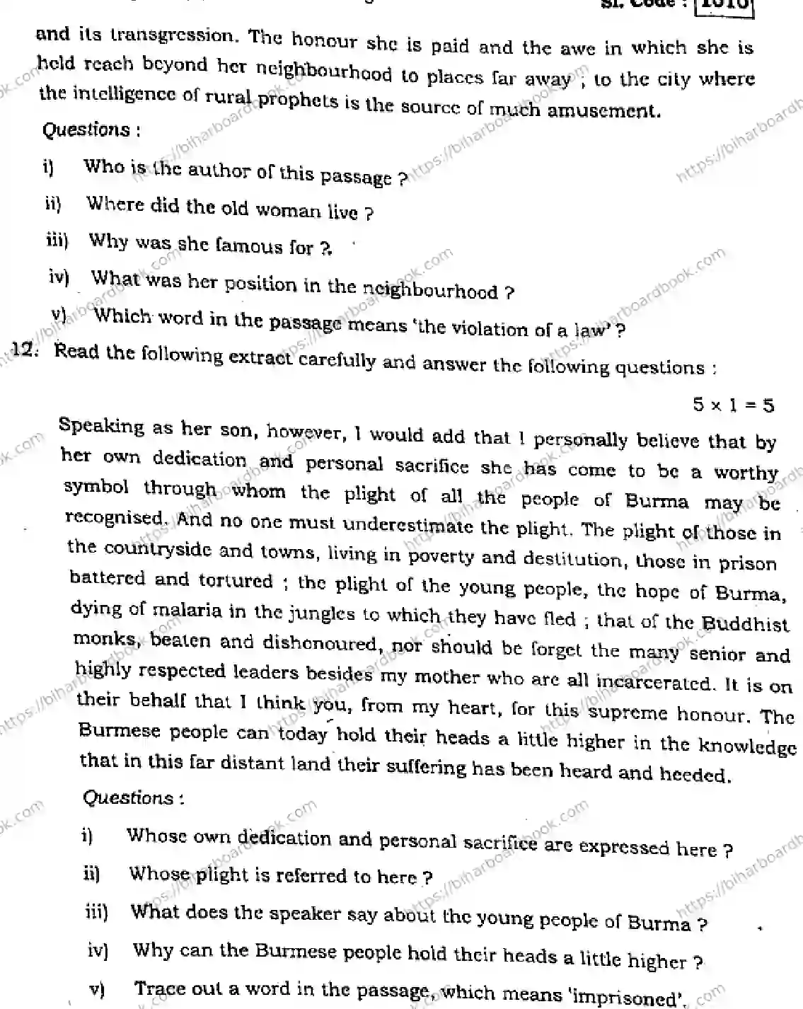 Bihar Board Class 10th 2015 English Compulsory  1010  2015 Previous Year Paper 6
