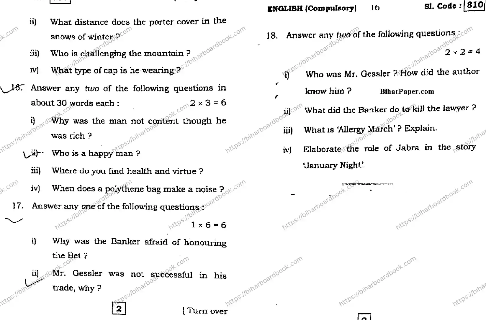 Bihar Board Class 10th 2016 English Compulsory  810  2016 Previous Year Paper 8