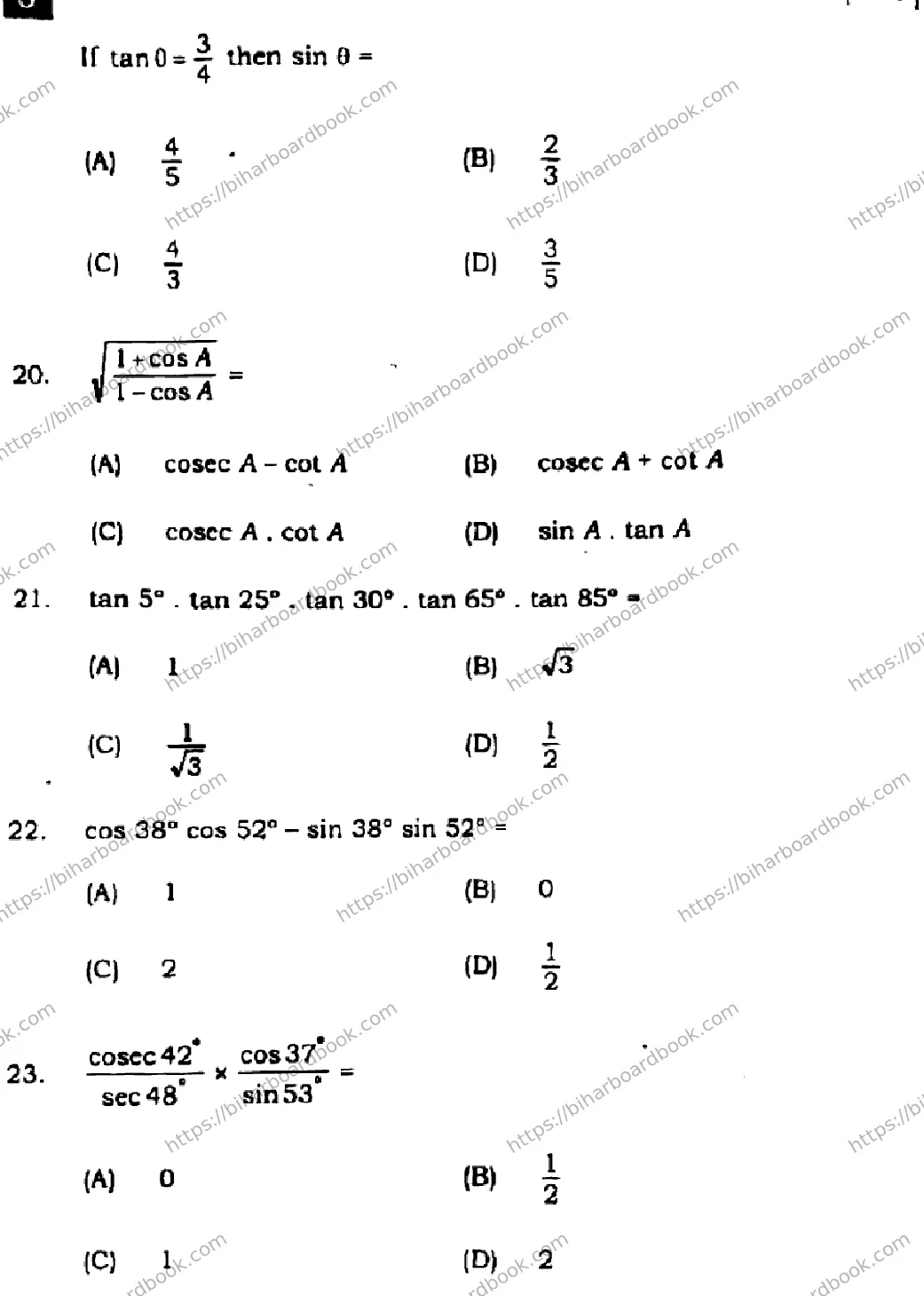 Bihar Board Class 10th 2024 Mathematics  110  (SetJ)  2024 Previous Year Paper 10