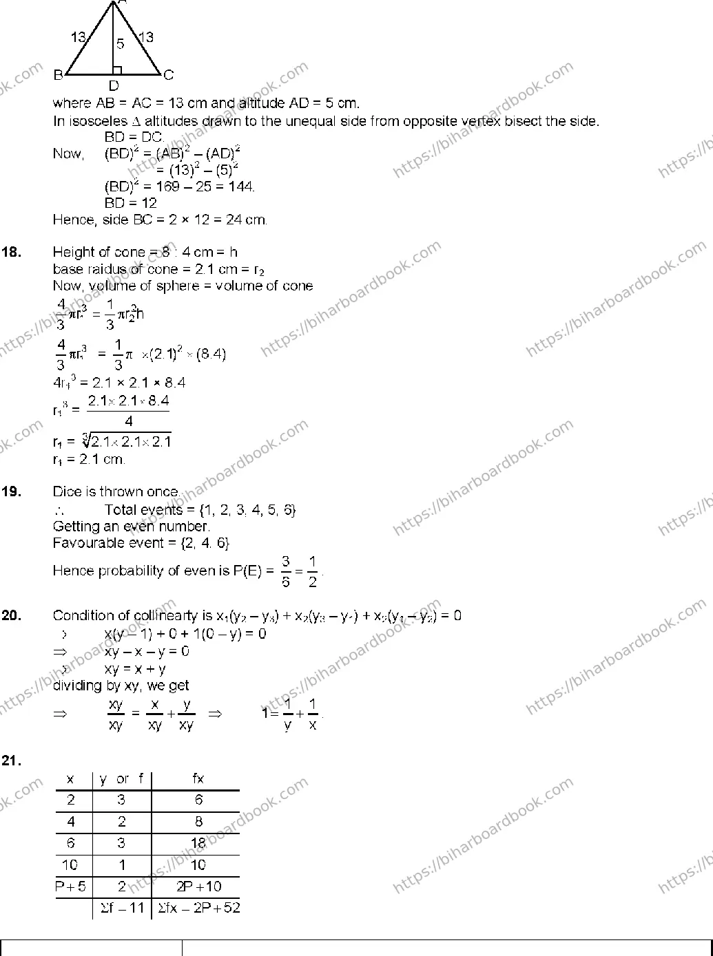 Bihar Board Class 10th 2019 Mathematics  2010C  2019 Previous Year Paper 10