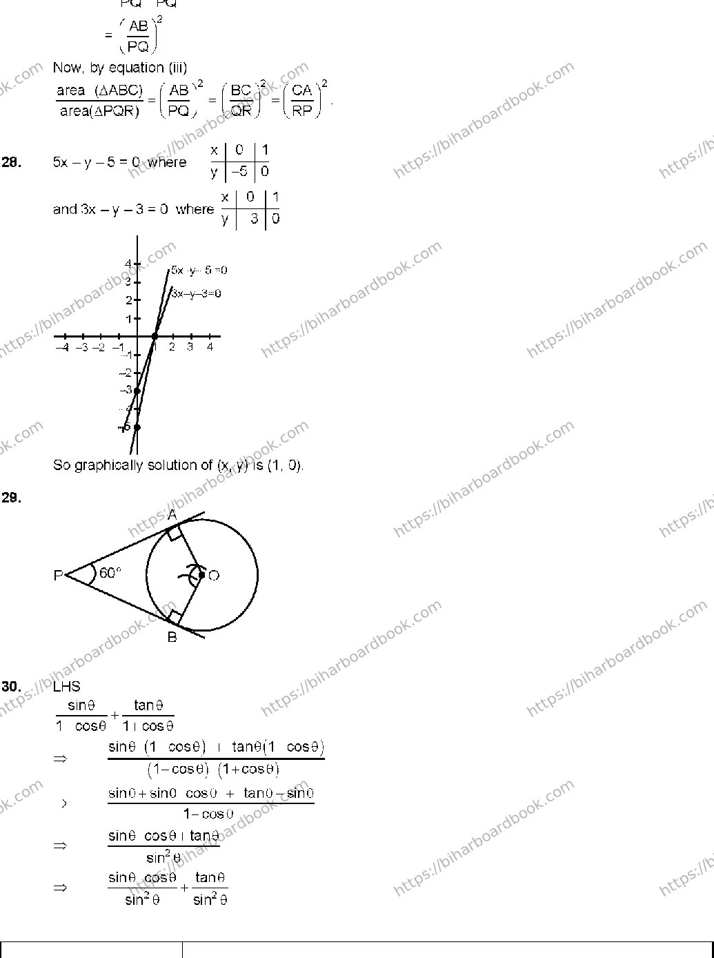 Bihar Board Class 10th 2019 Mathematics  2010C  2019 Previous Year Paper 13