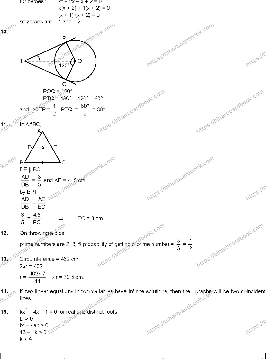 Bihar Board Class 10th 2019 Mathematics  2010C  2019 Previous Year Paper 2