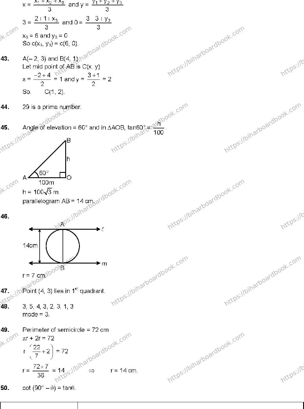 Bihar Board Class 10th 2019 Mathematics  2010C  2019 Previous Year Paper 5