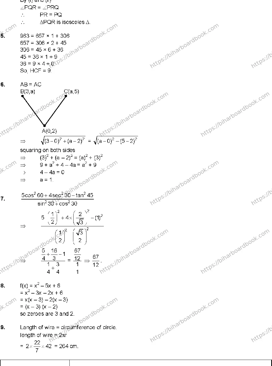 Bihar Board Class 10th 2019 Mathematics  2010C  2019 Previous Year Paper 7