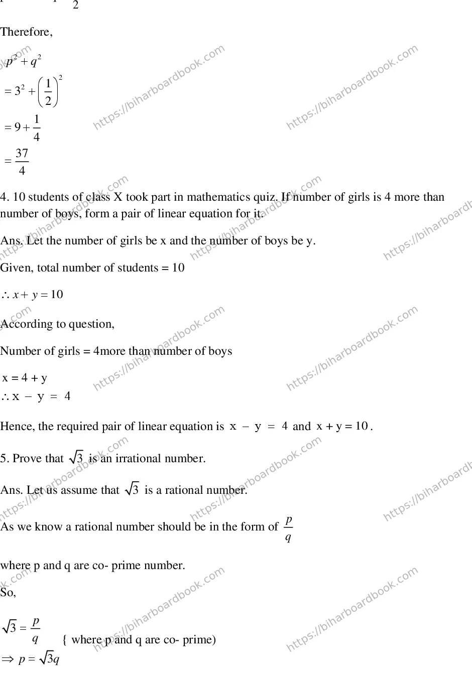 Bihar Board Class 10th 2018 Mathematics  2018 Previous Year Paper 11