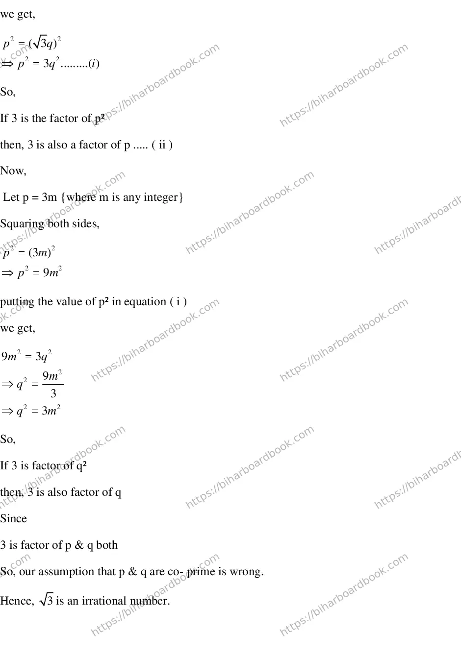Bihar Board Class 10th 2018 Mathematics  2018 Previous Year Paper 12