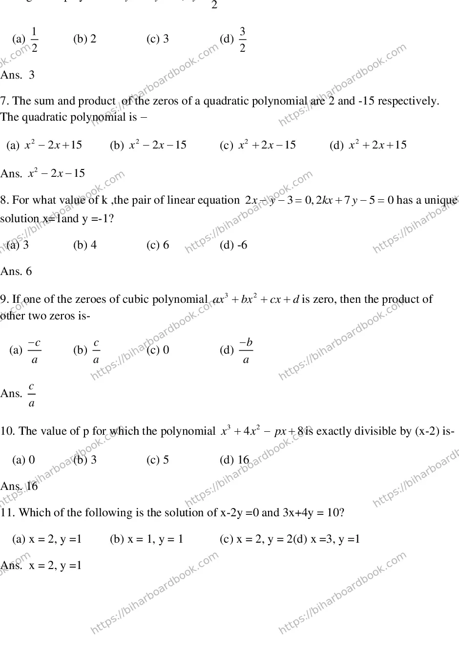 Bihar Board Class 10th 2018 Mathematics  2018 Previous Year Paper 2