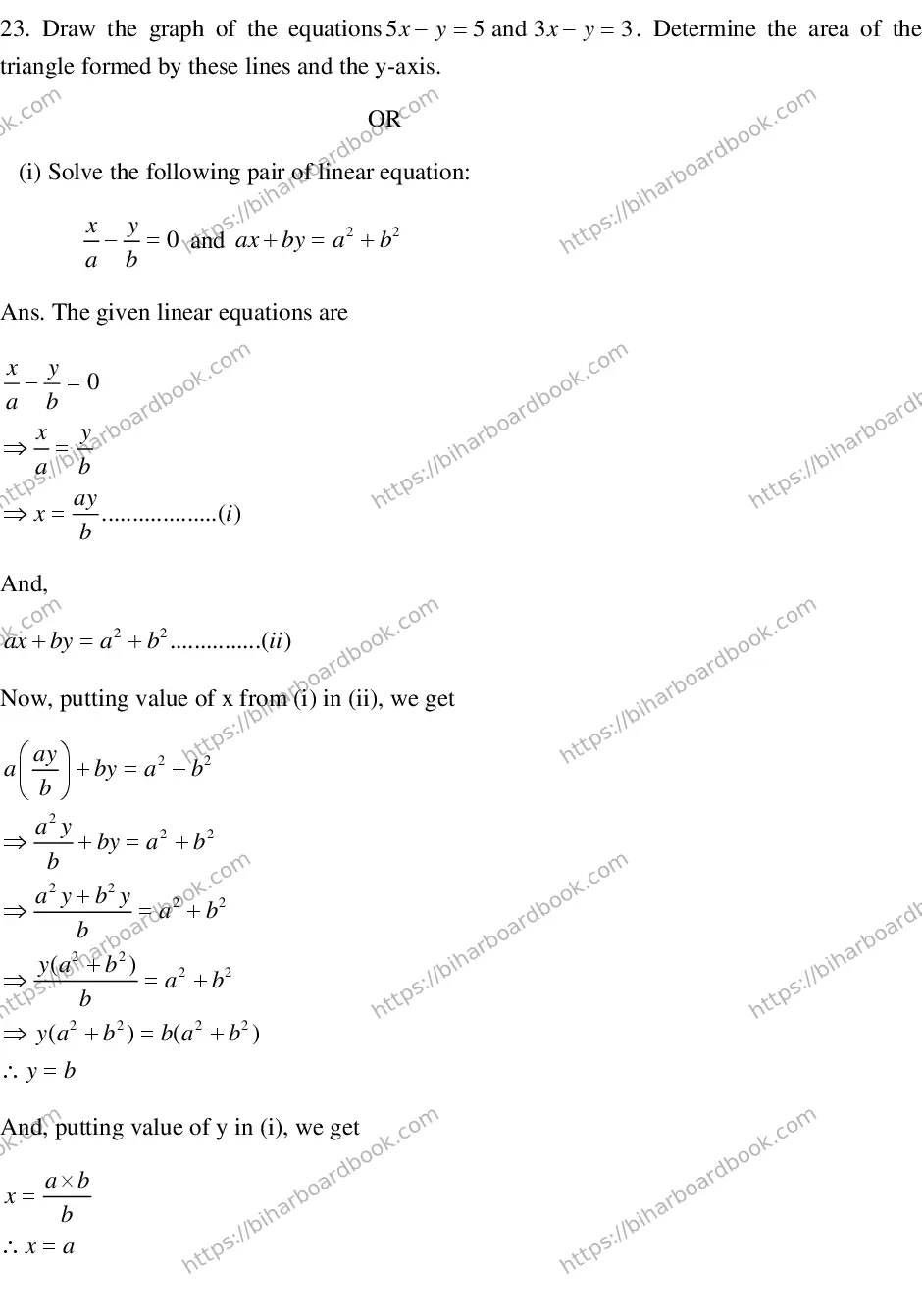 Bihar Board Class 10th 2018 Mathematics  2018 Previous Year Paper 21