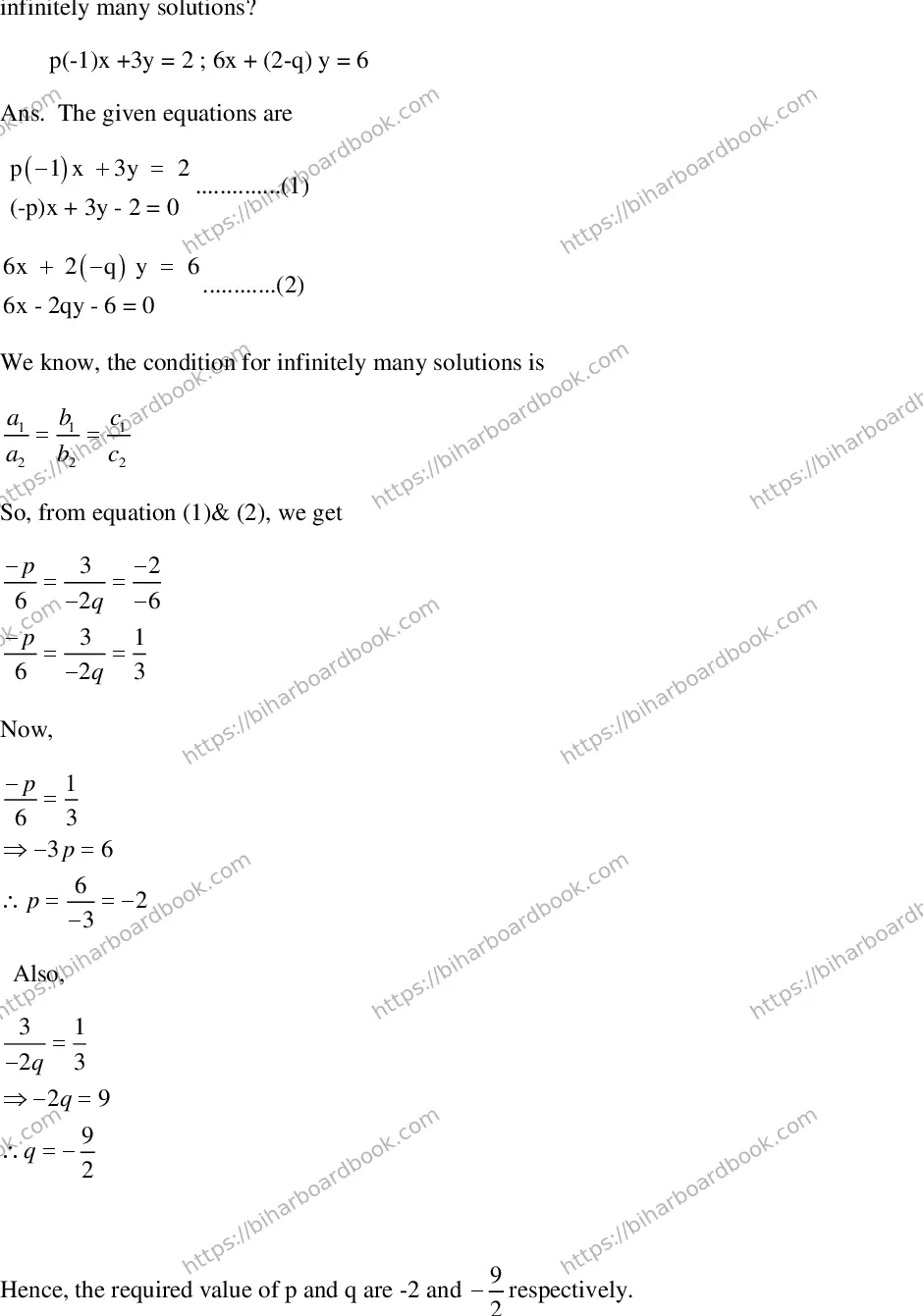 Bihar Board Class 10th 2018 Mathematics  2018 Previous Year Paper 22