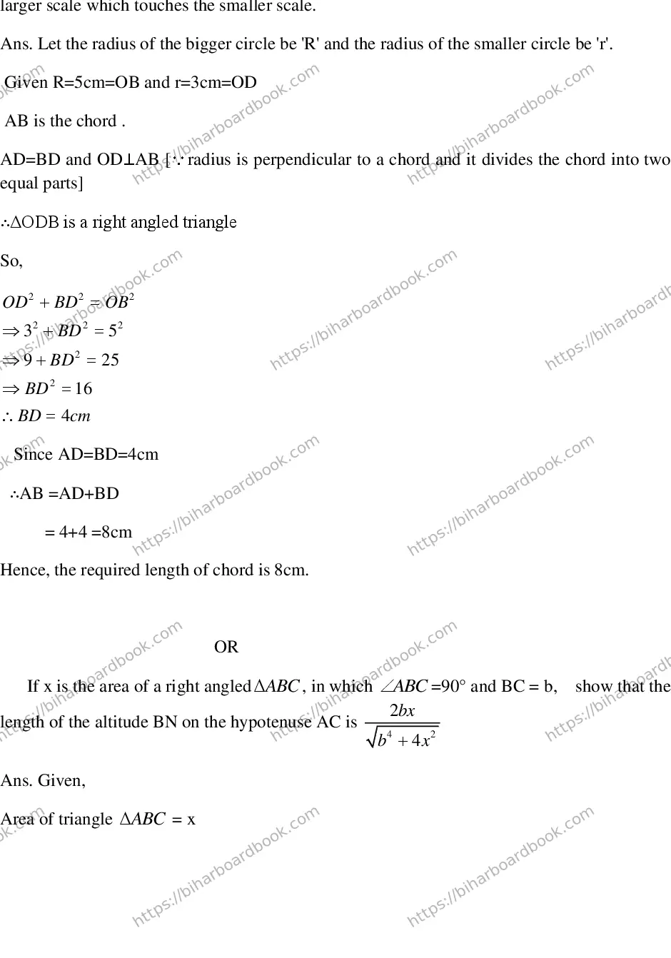 Bihar Board Class 10th 2018 Mathematics  2018 Previous Year Paper 24