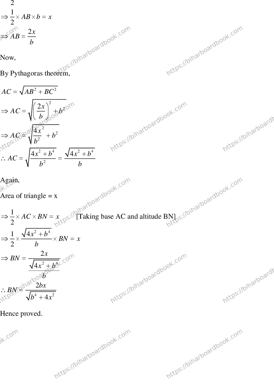 Bihar Board Class 10th 2018 Mathematics  2018 Previous Year Paper 25