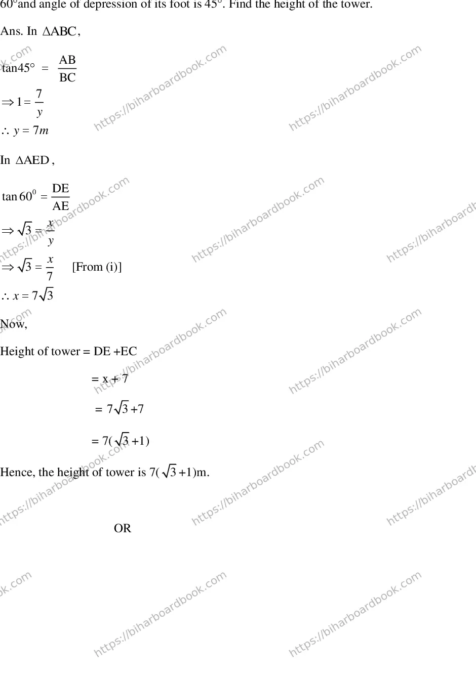 Bihar Board Class 10th 2018 Mathematics  2018 Previous Year Paper 26