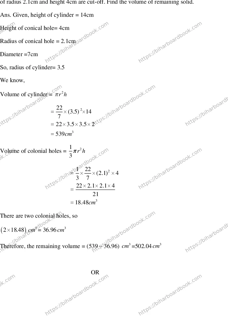 Bihar Board Class 10th 2018 Mathematics  2018 Previous Year Paper 28
