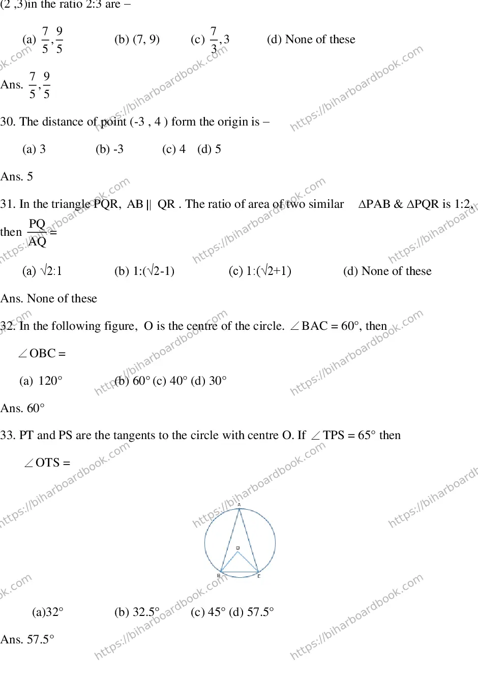 Bihar Board Class 10th 2018 Mathematics  2018 Previous Year Paper 6