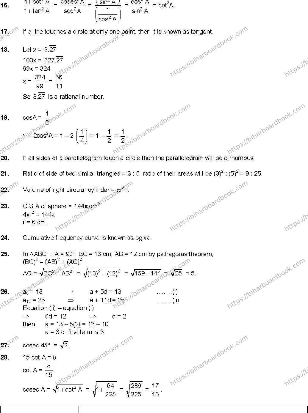 Bihar Board Class 10th 2020 Mathematics  210C  2019 Previous Year Paper 3