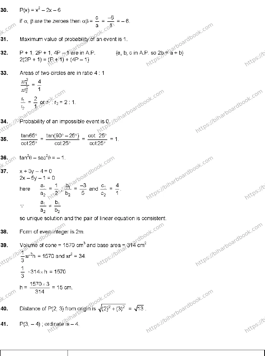 Bihar Board Class 10th 2020 Mathematics  210C  2019 Previous Year Paper 4