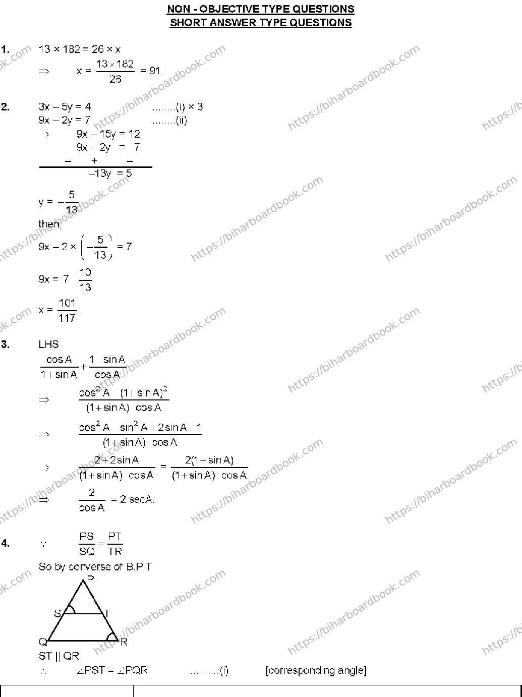Bihar Board Class 10th 2020 Mathematics  210C  2019 Previous Year Paper 6